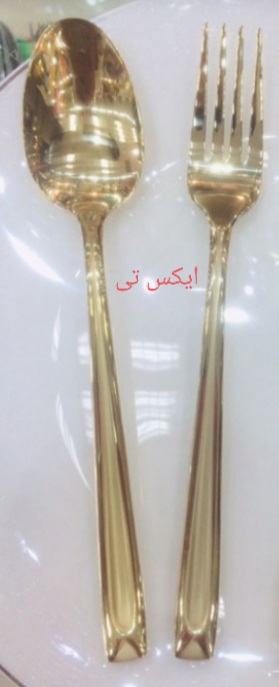 ایکس تی