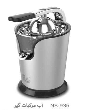 آب مرکبات گیر ناسا الکتریک مدل NS-935