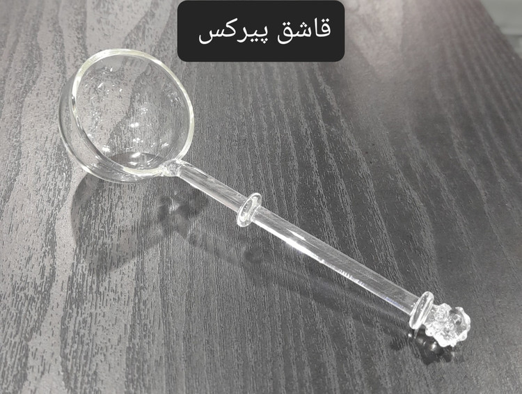 سوپ جامبو طرح دار بلینک مکس