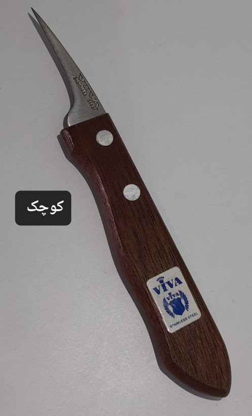 چاقو میوه آرایی در ۲سایز