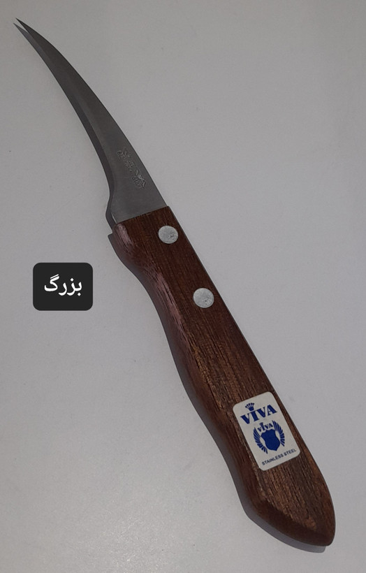 چاقو میوه آرایی در ۲سایز