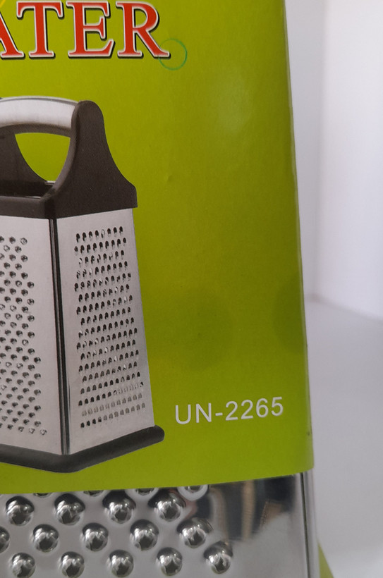 رنده یونیک وارداتی مدل UN-2265