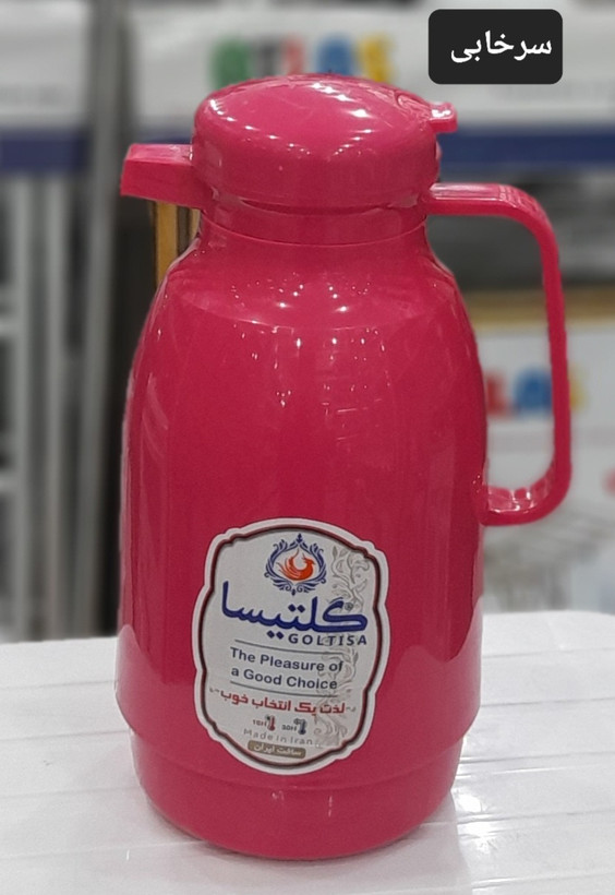 فلاسک گلتیسا مدل اندونزی 1/3لیتر و 1لیتر