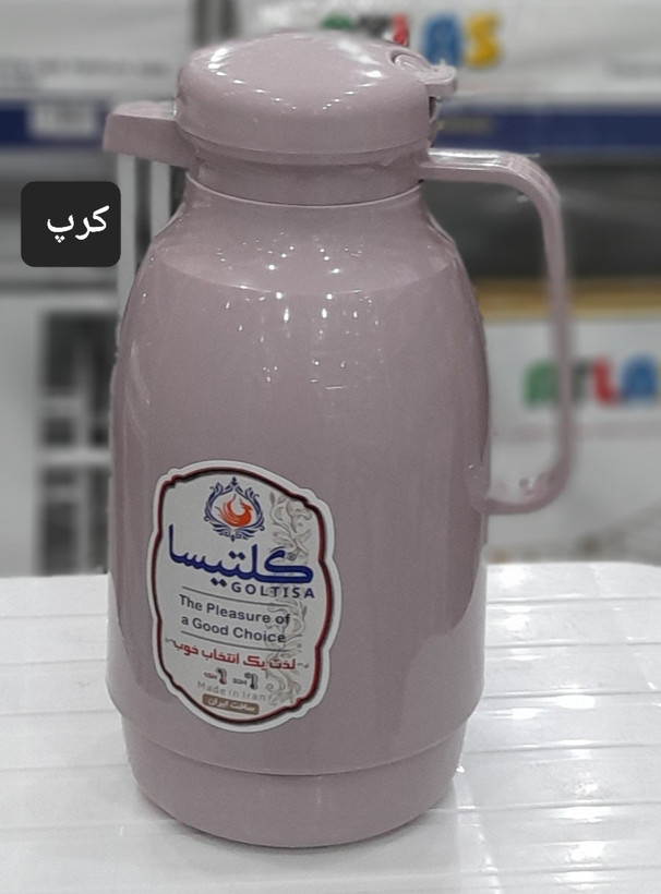 فلاسک گلتیسا مدل اندونزی 1/3لیتر و 1لیتر