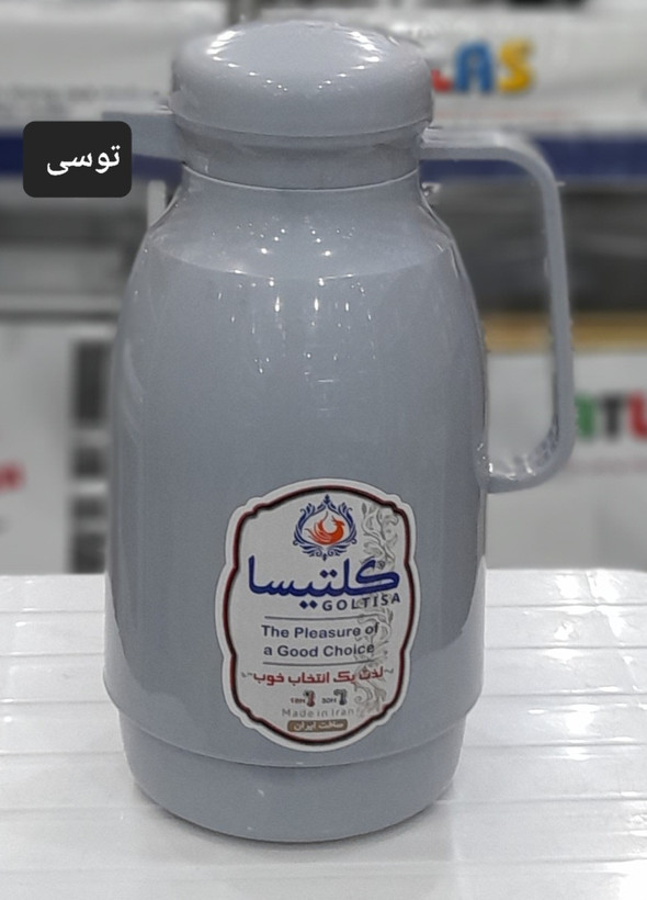 فلاسک گلتیسا مدل اندونزی 1/3لیتر و 1لیتر