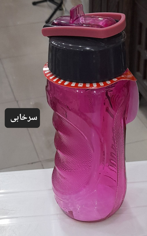 بطری ورزشی نشکن مانیا نی دار کوچک مدل Mp103111 گنجایش 0.5لیتر