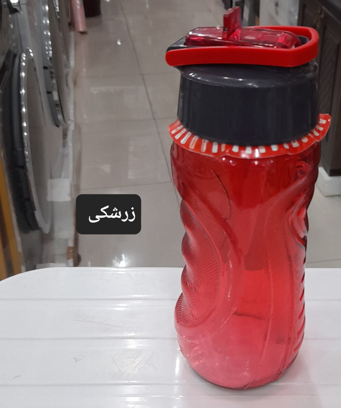 بطری ورزشی نشکن مانیا نی دار کوچک مدل Mp103111 گنجایش 0.5لیتر