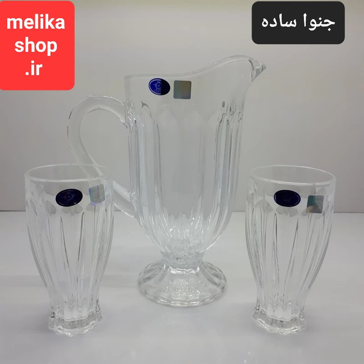 پارچ لیوان جنوا لب طلا و ساده