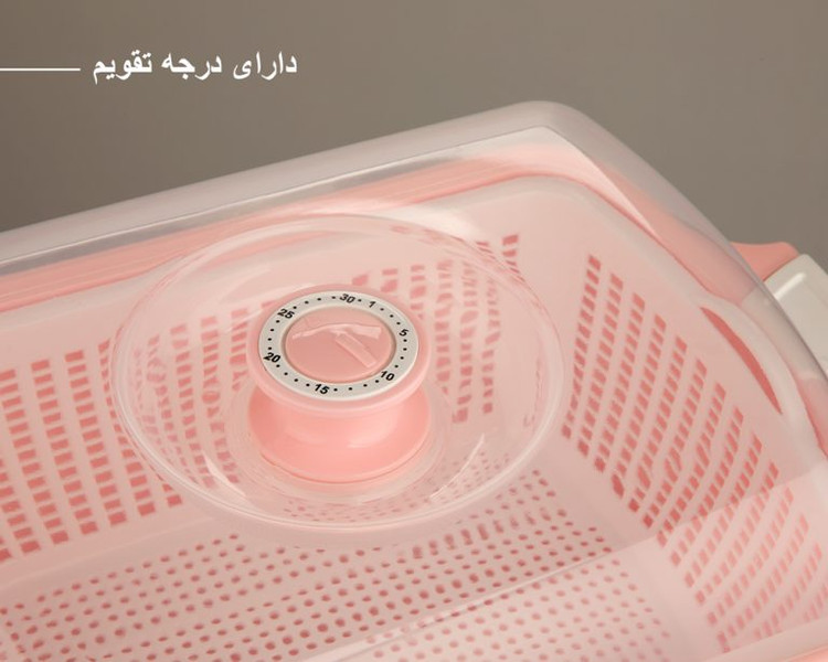جای نان ۳ پارچه یاس سایز ۲ لیمون