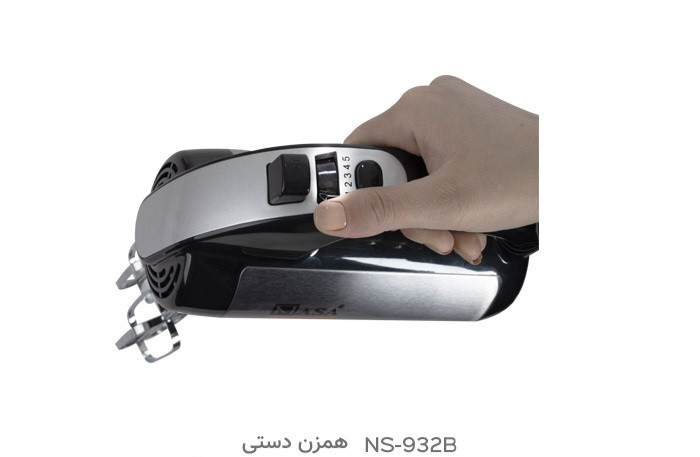 همزن دستی ناسا الکتریک مدل NS-932B
