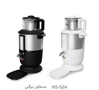 سماوربرقی ناساالکتریک مدل NS-524