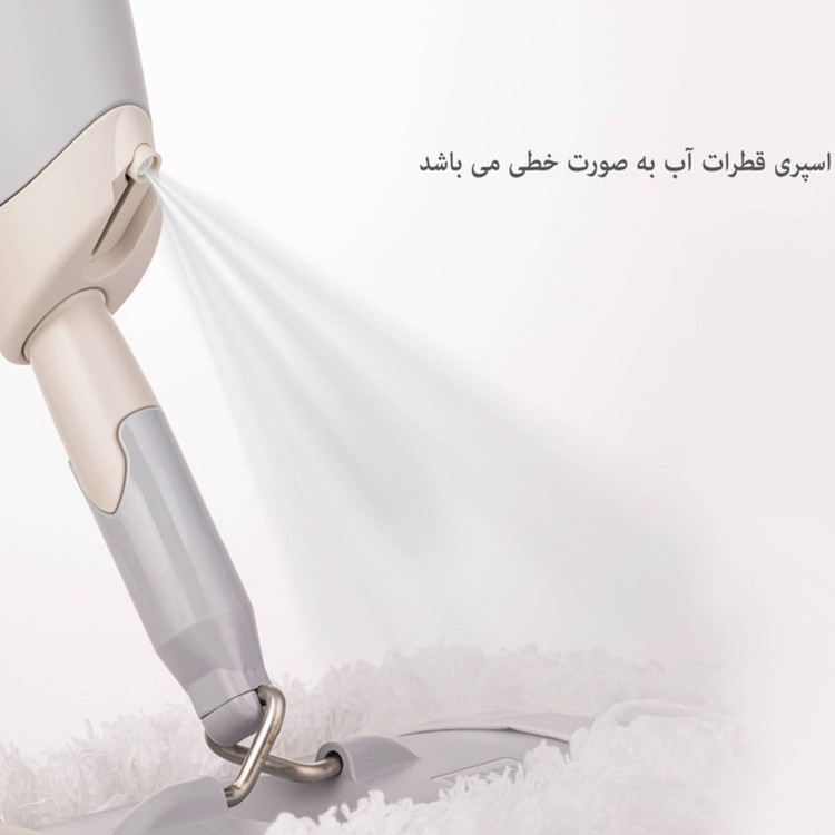 طی زمین شوی اسپری دار لیمون کد 2095