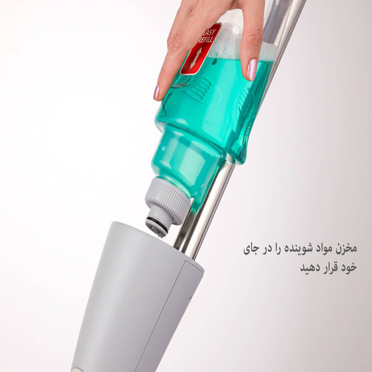 طی زمین شوی اسپری دار لیمون کد 2095