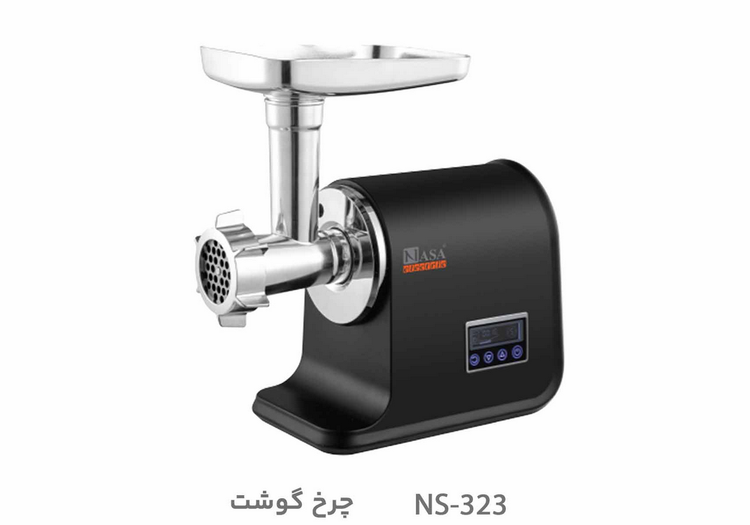 چرخ گوشت ناسا الکتریک مدل NS-323