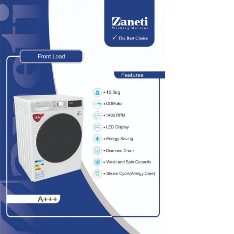 ماشین لباسشویی زانتی مدل ZSBWMF - 10.5FD14MCAGS