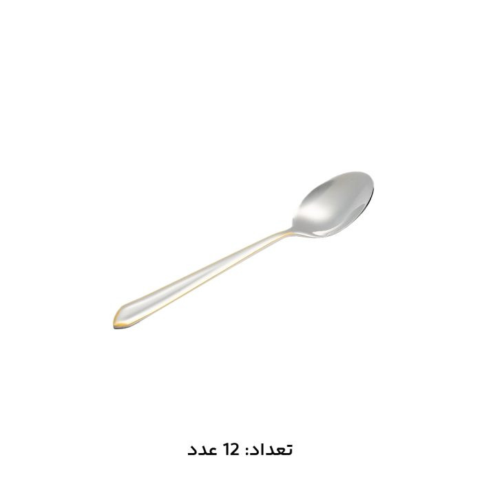 سرویس قاشق چنگال 30 نفره 147 پارچه MGS مدل 1014G