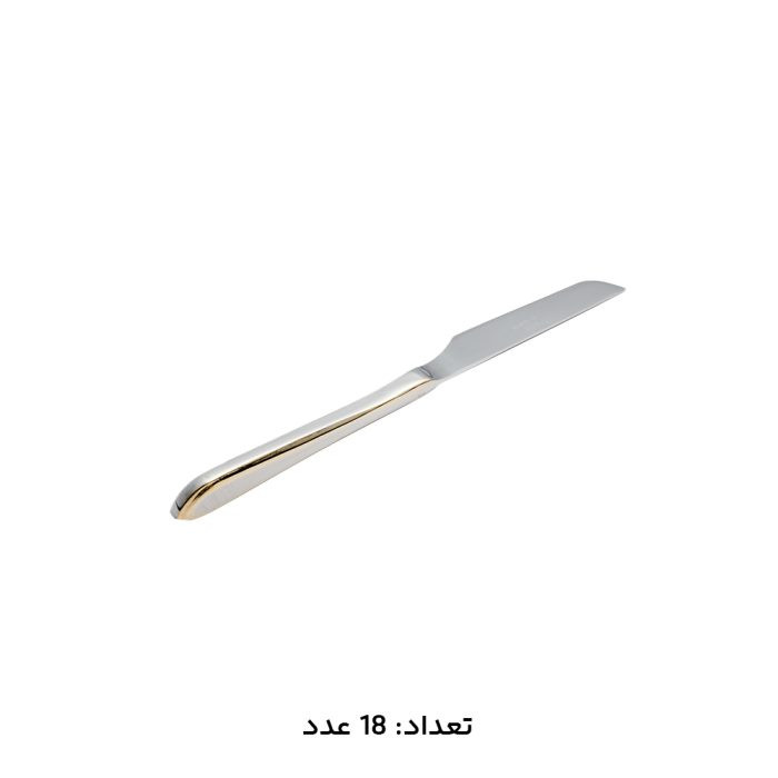 سرویس قاشق چنگال 30 نفره 147 پارچه MGS مدل 1014G