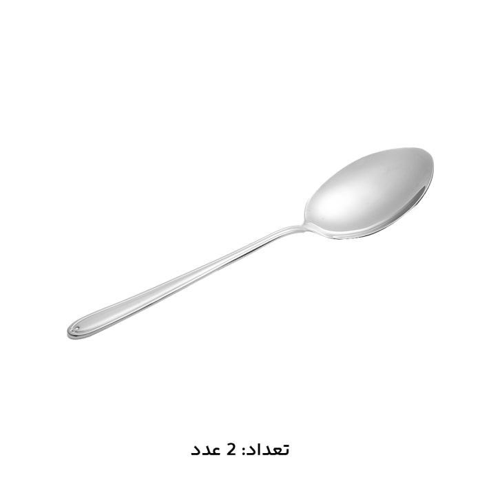 سرویس قاشق چنگال 30 نفره 147 پارچه MGS مدل 1016S