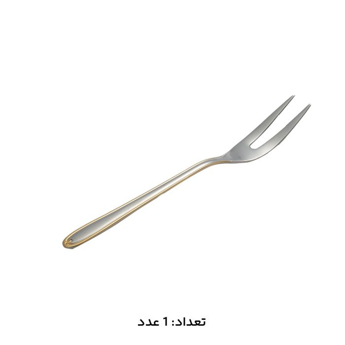 سرویس قاشق چنگال 30 نفره 147 پارچه MGS مدل 1016G