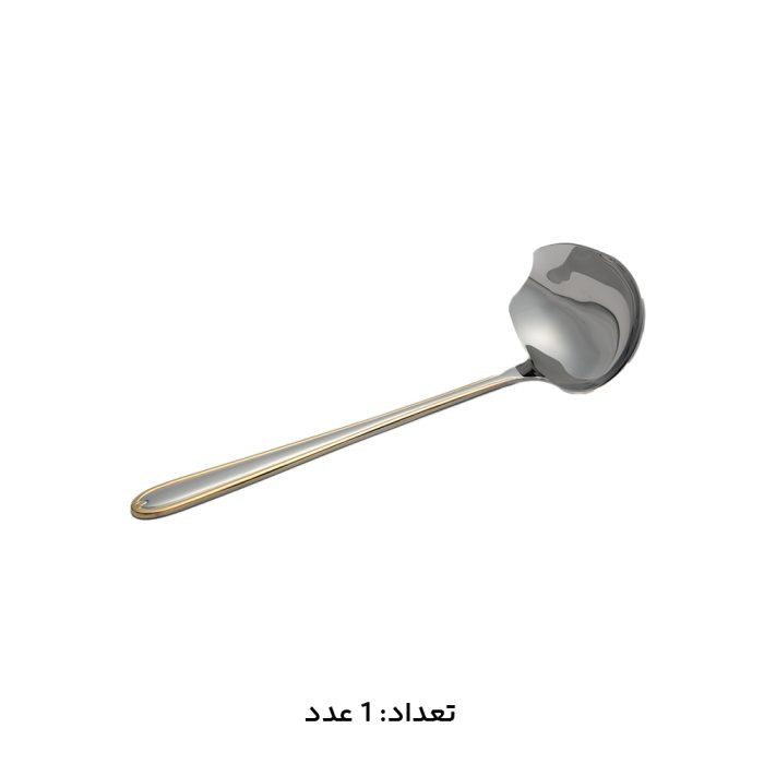سرویس قاشق چنگال 30 نفره 147 پارچه MGS مدل 1016G
