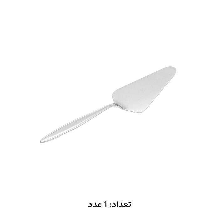 سرویس قاشق چنگال 30 نفره 147 پارچه MGS مدل 1015M