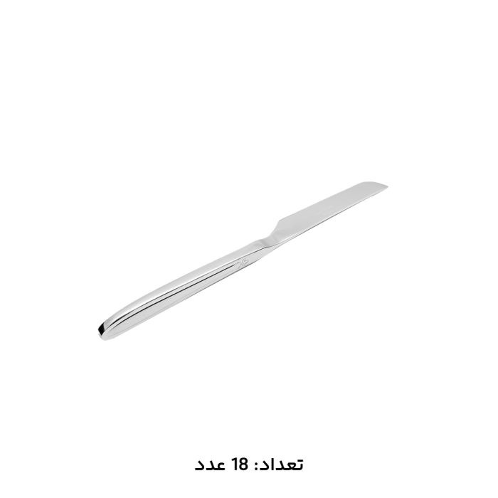 سرویس قاشق چنگال 30 نفره 147 پارچه MGS مدل 1015M