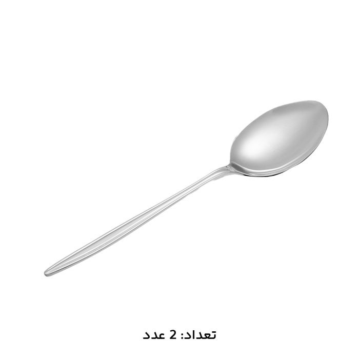 سرویس قاشق چنگال 30 نفره 147 پارچه MGS مدل 1015M
