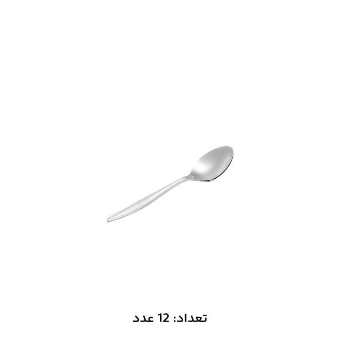 سرویس قاشق چنگال 30 نفره 147 پارچه MGS مدل 1015M