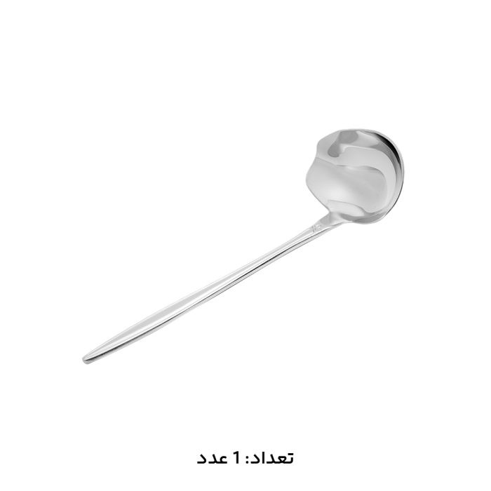 سرویس قاشق چنگال 30 نفره 147 پارچه MGS مدل 1015M