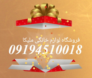 فندک گازی برند kkk